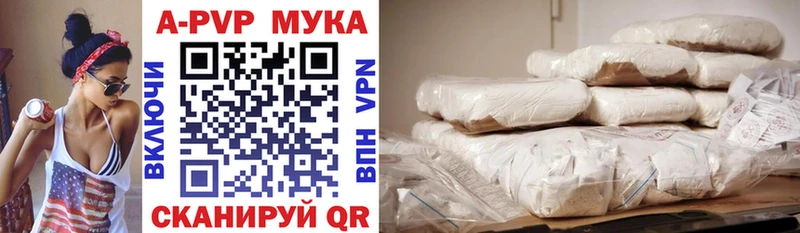 Где купить наркоту Черногорск Каннабис Амфетамин Экстази СОЛЬ Меф мяу мяу КОКАИН ГАШИШ