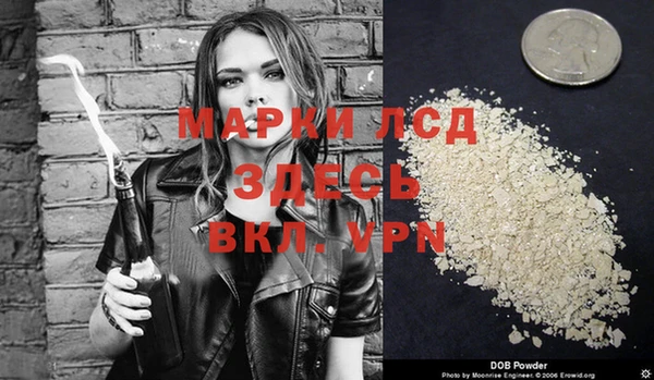 меф VHQ Майский