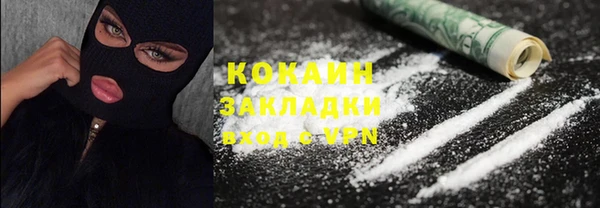 меф VHQ Майский