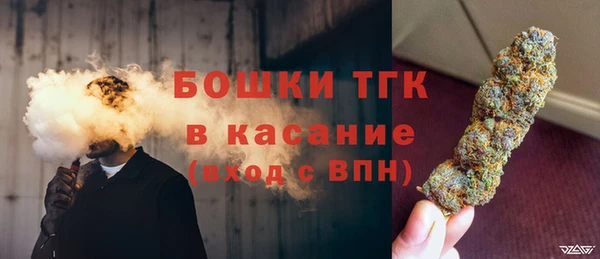 меф VHQ Майский