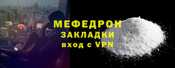 PSILOCYBIN Магадан