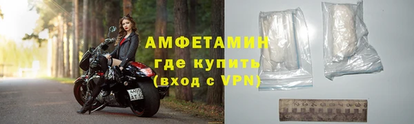 дживик Мегион