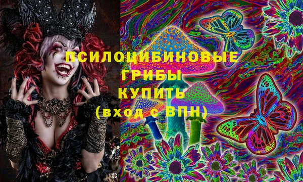 меф VHQ Майский