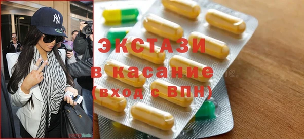 PSILOCYBIN Магадан