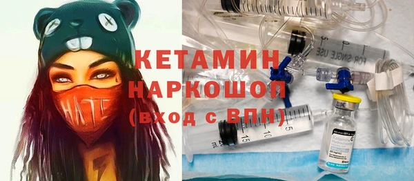 PSILOCYBIN Магадан