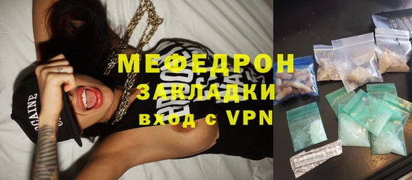 меф VHQ Майский