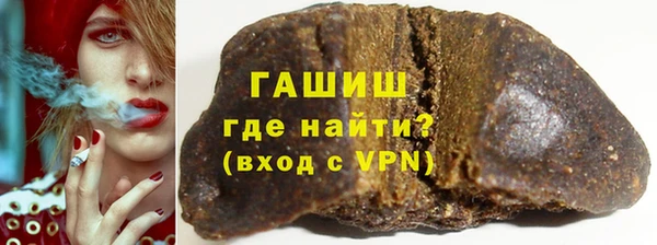 меф VHQ Майский