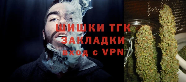 меф VHQ Майский
