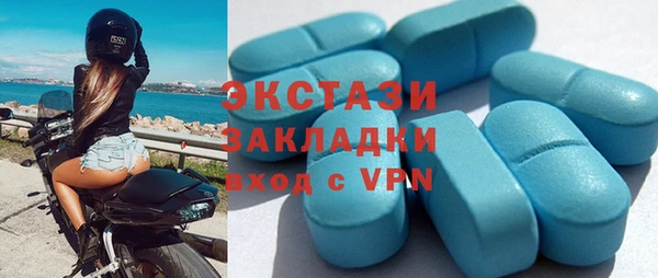PSILOCYBIN Магадан
