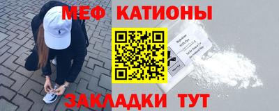 каннабис Ливны
