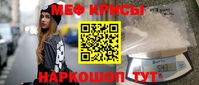 шишки Ликино-Дулёво