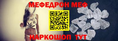 шишки Ликино-Дулёво