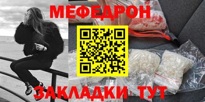 кокаин перу Лесосибирск