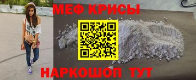 шишки Ликино-Дулёво