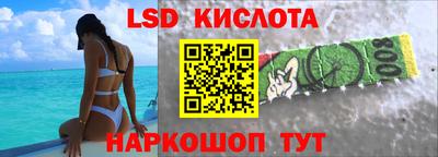 шишки Ликино-Дулёво