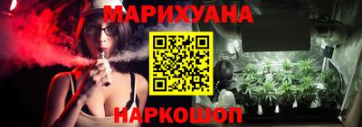 кокаин перу Лесосибирск