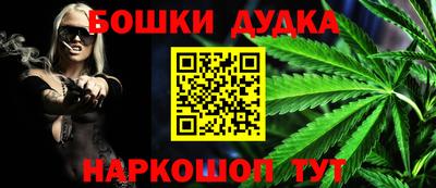 кокаин перу Лесосибирск