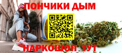 кокаин перу Лесосибирск
