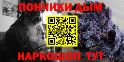 шишки Ликино-Дулёво