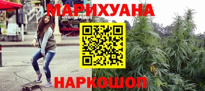 кокаин перу Лесосибирск