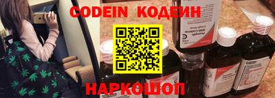 каннабис Ливны
