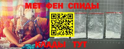 шишки Ликино-Дулёво
