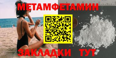 шишки Ликино-Дулёво