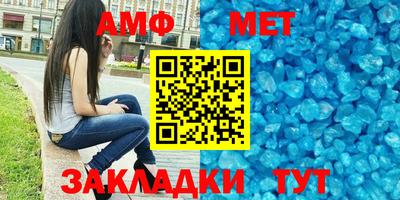 шишки Ликино-Дулёво