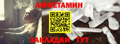 кокаин перу Лесосибирск