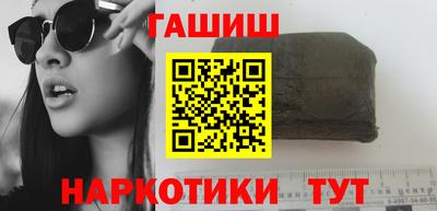 шишки Ликино-Дулёво