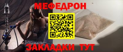 шишки Ликино-Дулёво