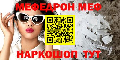 кокаин перу Лесосибирск