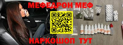 каннабис Ливны