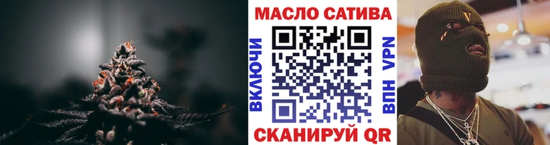 МЕГА как войти  купить наркоту  Черногорск  Дистиллят ТГК Wax 
